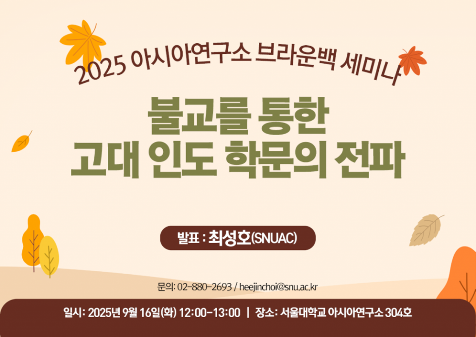 7ed8e92b3509e50b1673f30e47e68ad8_1758501502_1228.png